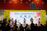 河南旅游文化：牡丹花“綻放”羊城，洛陽旅游受關(guān)注！