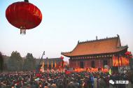 2017羲皇故都朝祖會暨第八屆淮陽非遺展演盛大開幕！