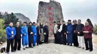 河南旅游策劃:“仰韶彩陶坊”杯2017第二屆新鄉南太行萬仙山國際武術節開幕了！