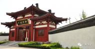 河南旅游策劃：走進(jìn)詩圣故里，品讀詩歌經(jīng)典，體悟詩圣精神！